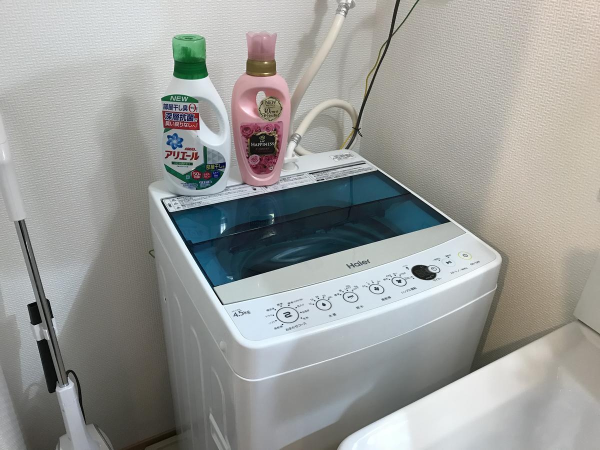 福岡 赤坂ak401旅馆酒店 外观 照片